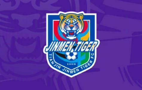 彩经网彩票走势图大全-热身赛:天津津门虎1-1首尔FC,季胜攀助攻,石炎进球