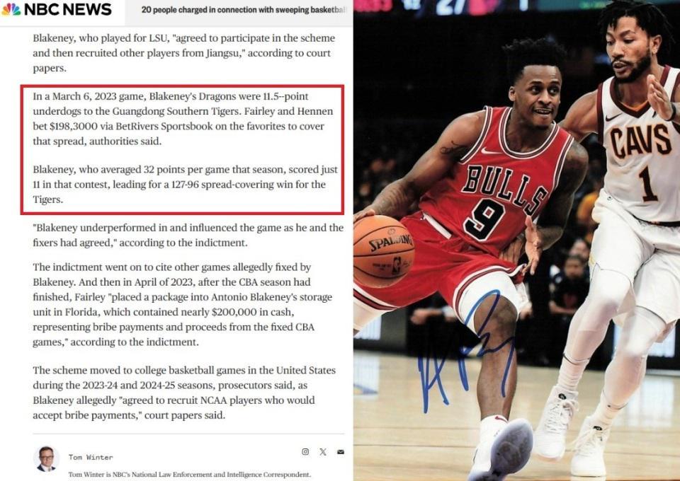 彩经网彩票走势图大全-细节曝光！前江苏队得分王涉嫌操纵CBA比赛，在美国遭起诉